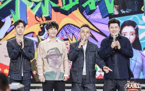 娱乐圈吃瓜兄弟,揭秘明星背后的故事与真相